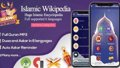 IslamicWikipediav..FullHolyQuranandAzkarAlMuslimReminderAppSource