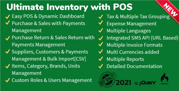 UltimateInventorywithPOSv.Nulled–PHPScriptFree