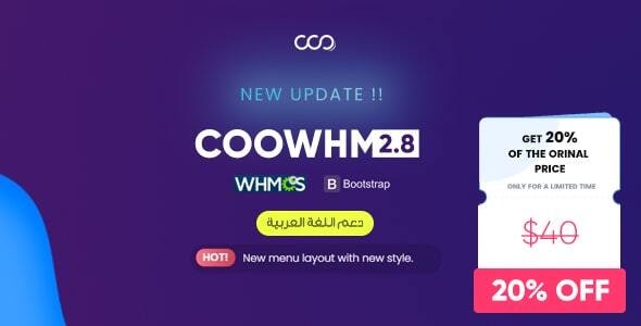 COOWHMv.Nulled&#;MultipurposeWHMCSTheme