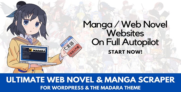 Ultimate Web Novel and Manga Scraper v1.1.3.1 Free