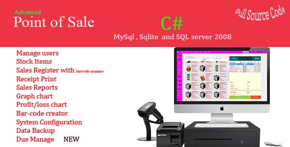 Advance Point of Sale System (POS) v10.2 Free